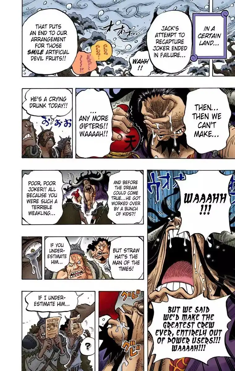 One Piece - Digital Colored Comics Chapter 824 10